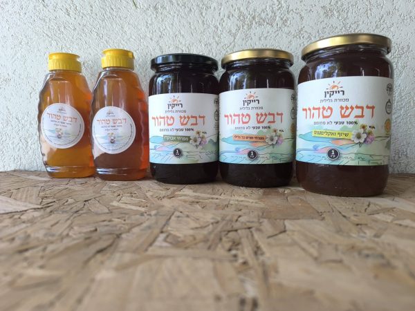 מארז משפחתי פרקטי