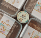 ⁦מארז עם חלת דבש⁩ – תמונה ⁦2⁩