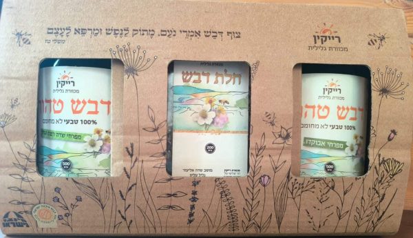 מארז עם חלת דבש