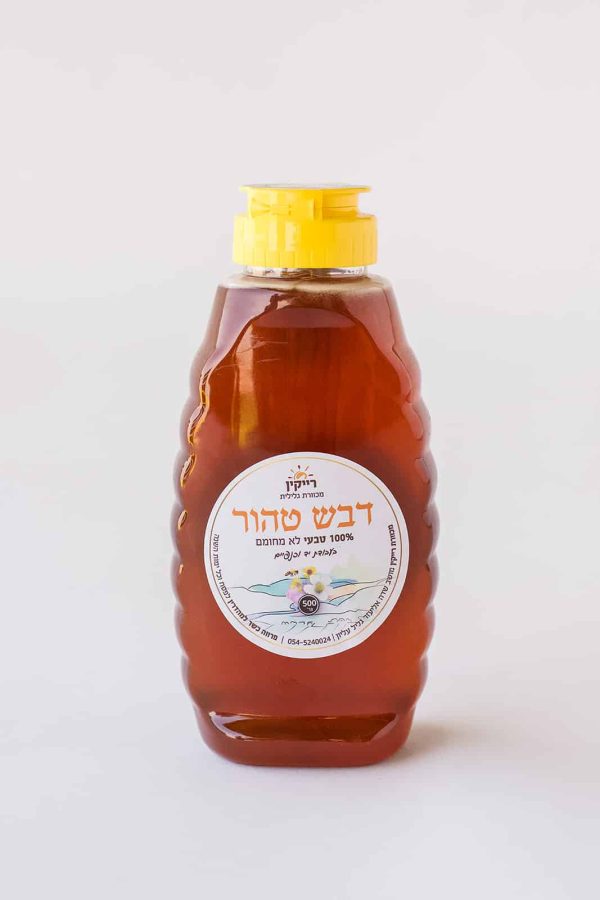 דבש טהור בבקבוק לחיץ