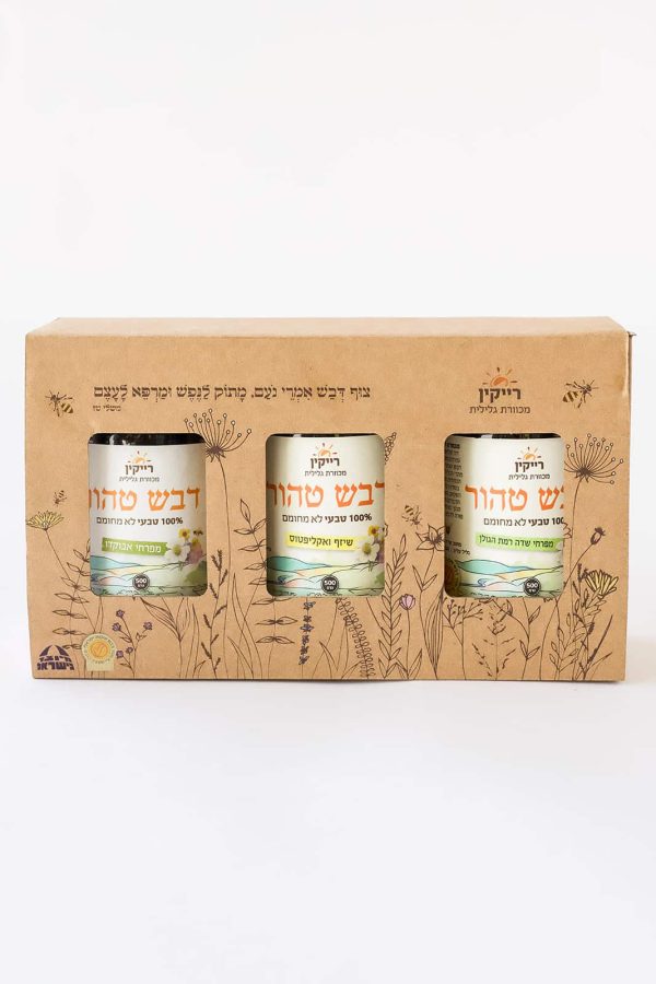 מארז לשלוח תקוה