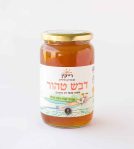 דבש הדגל של המכוורת מפרחי שדה רמת הגולן-אזל המלאי