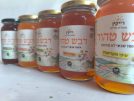 חבילה מתוקה מומלצת