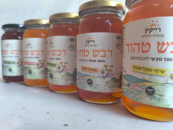 חבילה מתוקה מומלצת
